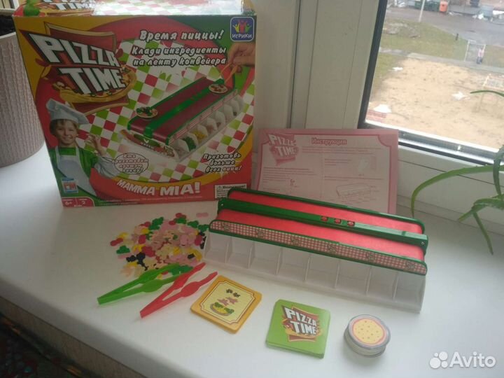 Настольная детская игра Время пиццы