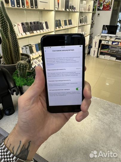 iPhone 7, 32 ГБ