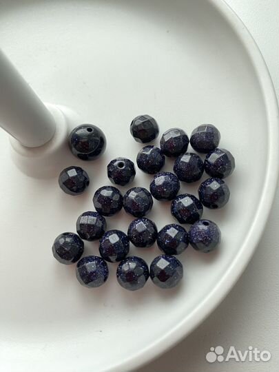 Бусины для рукоделия стекло 8 мм