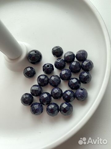 Бусины для рукоделия стекло 8 мм