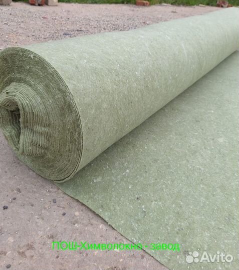 Геотекстиль от производителя