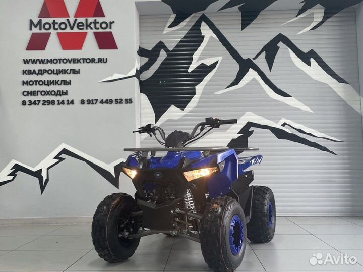 Квадроцикл hammer 125