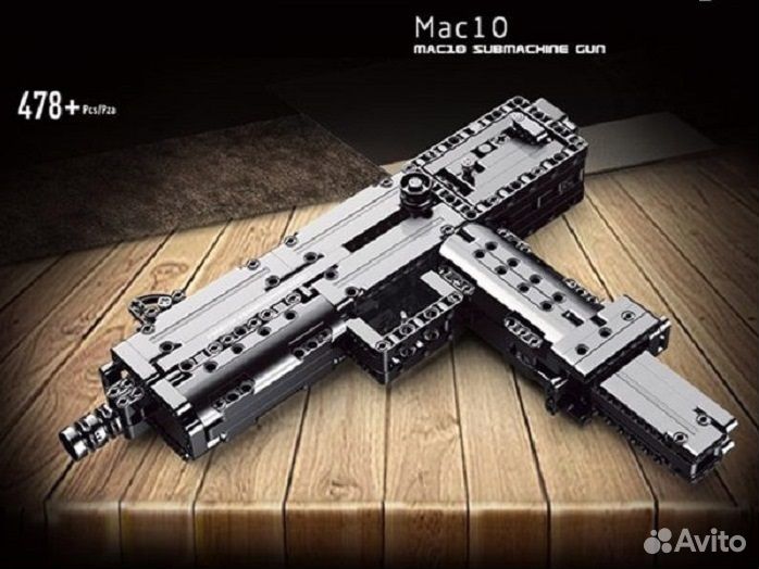 Lego discount mac 10