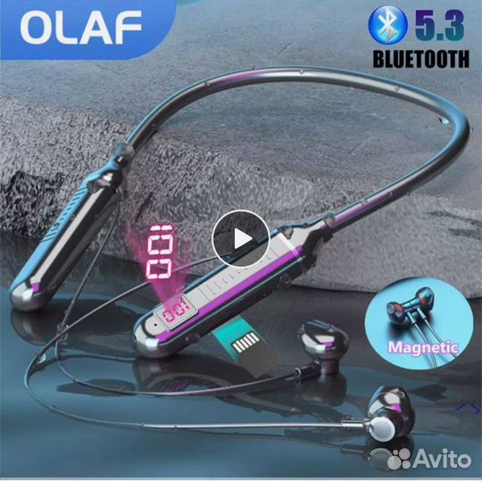 Bluetooth гарнитура