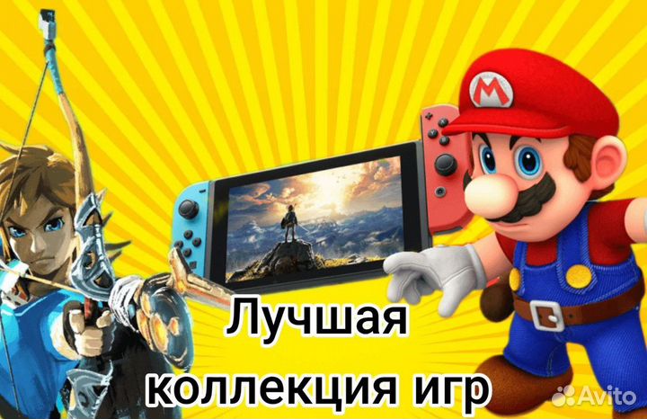 Asterix & Obelix XXL 3 игры для Nintendo Switch