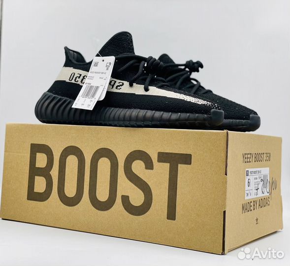 Кроссовки Adidas Yeezy Boost 350 Черные