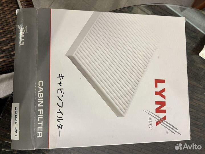 Фильтр салонный угольный Audi, Citroen, Great Wall