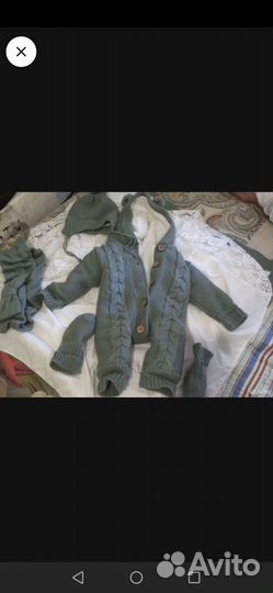 Детские вещи