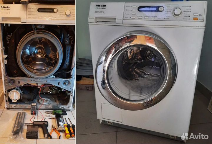 Ремонт Стиральных машин Холодильника Телевизора