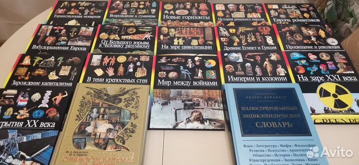 Книги для детей