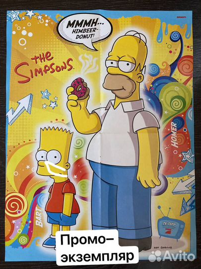 The Simpsons — Симпсоны — мега-постеры