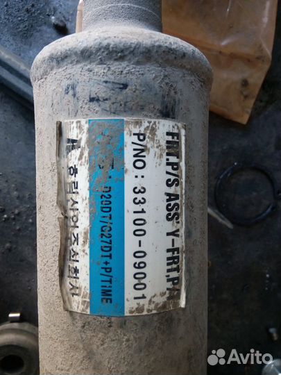 Карданный вал переднего привода SsangYong Kyron