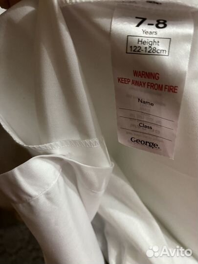 Рубашка школьная для мальчика