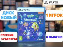 SpongeBob SquarePants: The Cosmic Shake для PS5