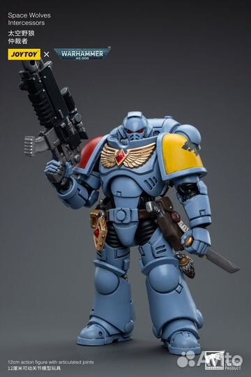 JoyToy Warhammer 40000 Space Wolves - Intercessor