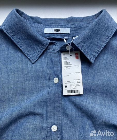 Платье “Uniqlo ” М-XL размер