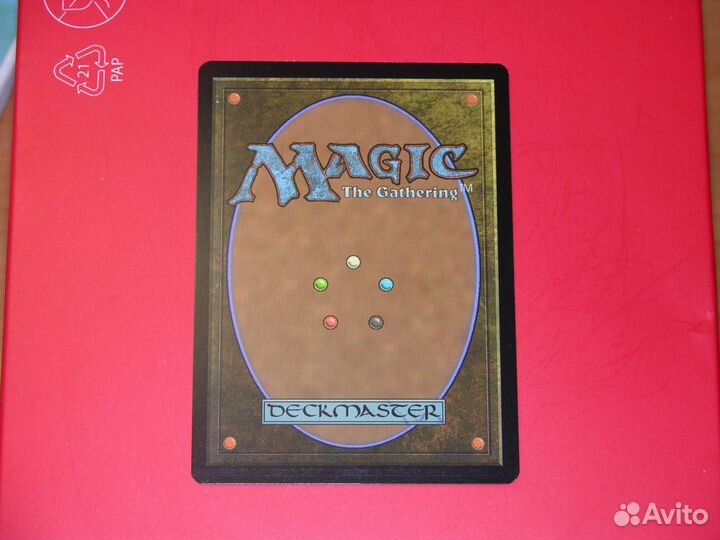 Карта MTG - Гора