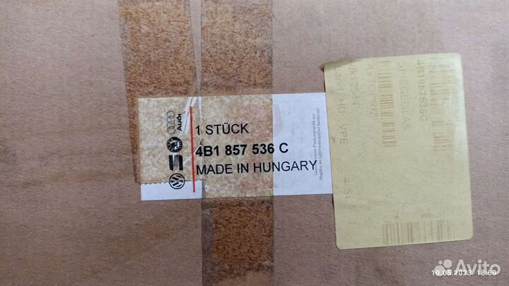 Зеркало правое 4B1 857 536C