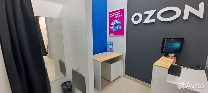 Мебель для Озон 7 предметов