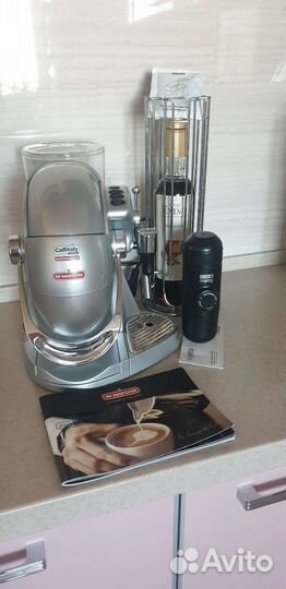 Капсульная кофемашина Di maestri