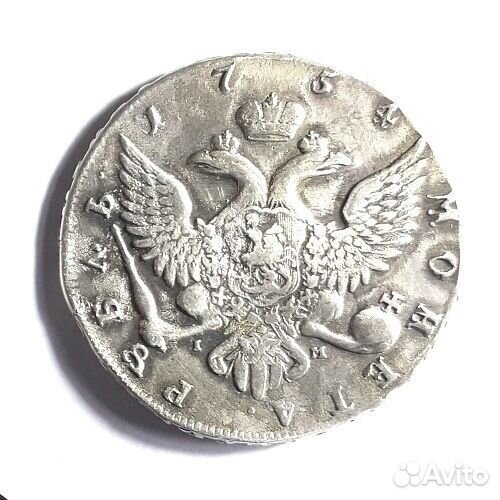 1 рубль 1754 г. Серебро. СПБ-IM. Елизавета Петровн