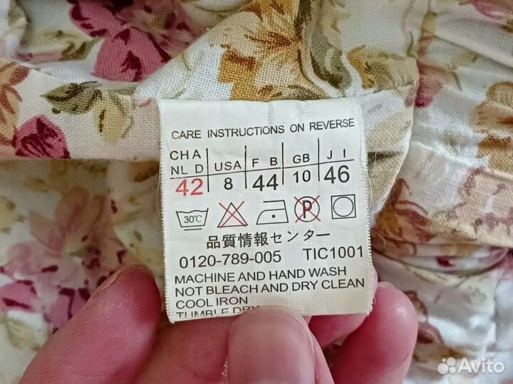 Плащ женский Max Mara