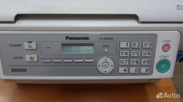 Принтер лазерный мфу и факс Panasonic