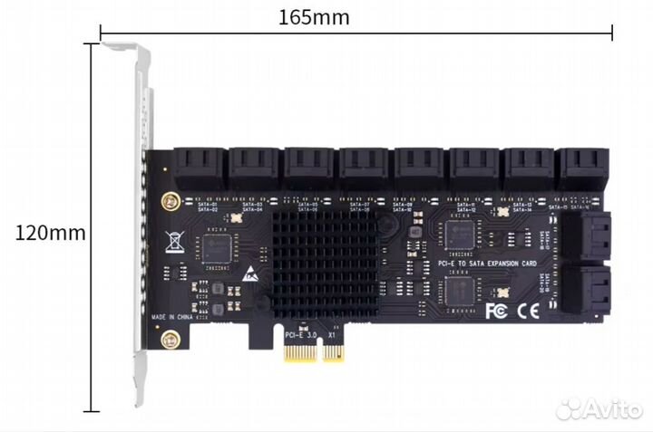 Контроллер (адаптер) PCIe SATA 3.0 x 20 SATA с 20