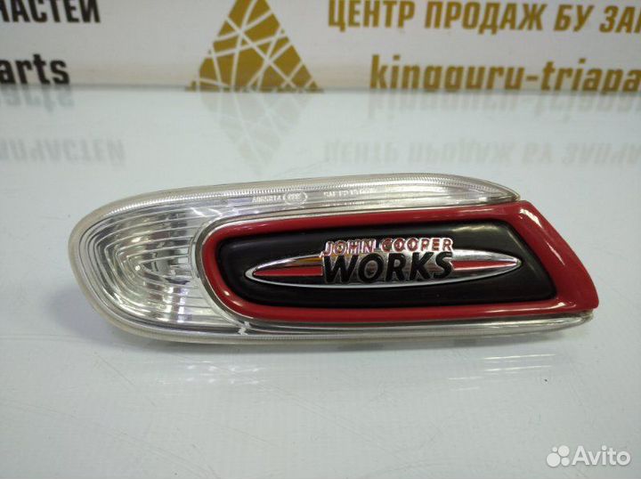 Повторитель поворота в крыло правый Mini Cooper