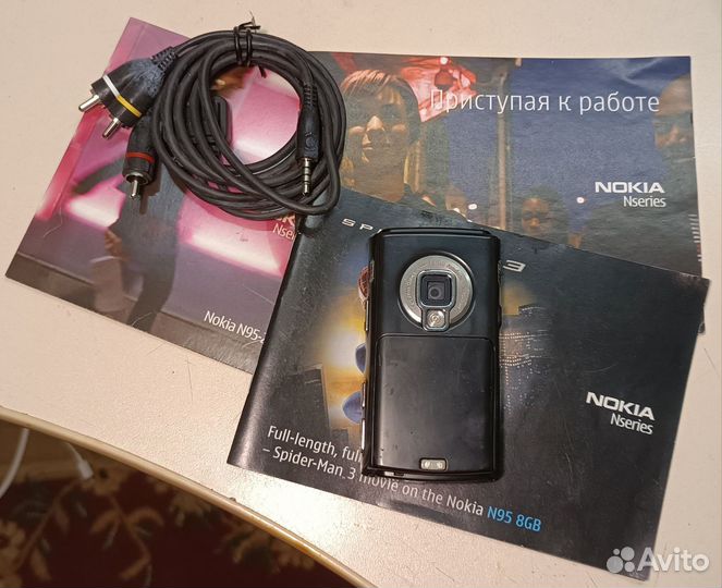 Nokia N95, 8 ГБ