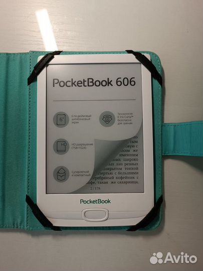 Электронная книга pocketbook 606