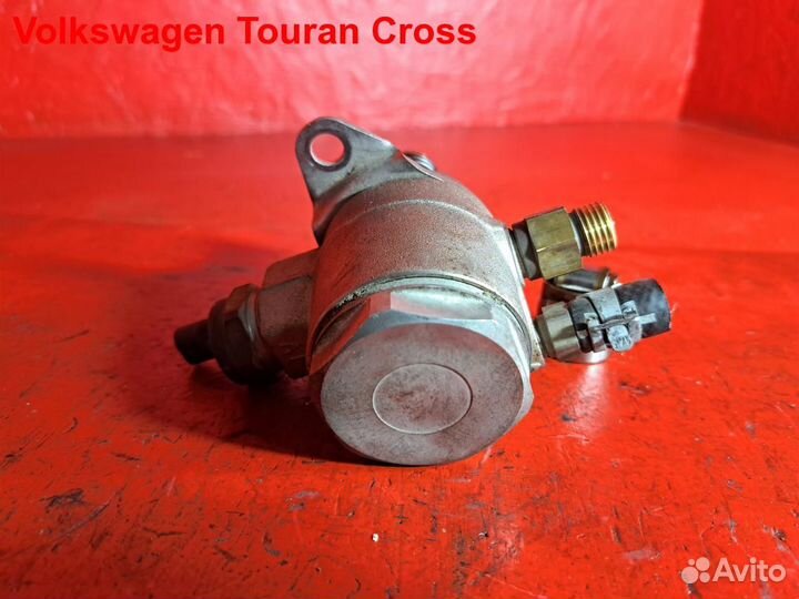 Тнвд CBZ Volkswagen Touran Cross