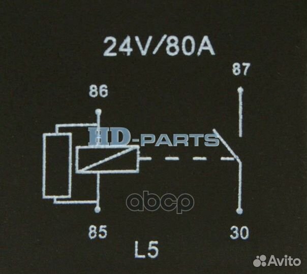 Реле 24V 4контакта 80A света универсал
