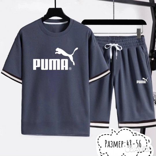 Летний костюм шорты и футболка puma