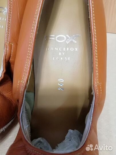 Туфли для танцев, стандарт, размер 36