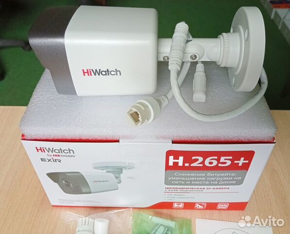 Камера IP 2Мп HiWatch DS-I200(E) 2.8 mm обзорная