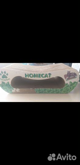 Когтеточка лежанка