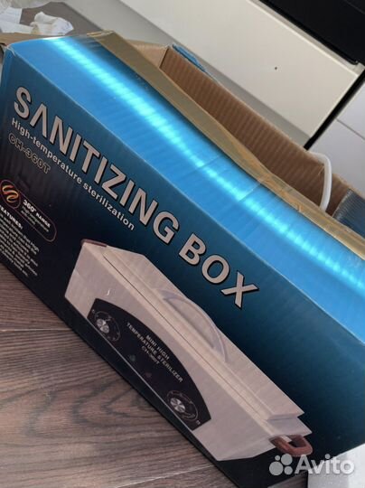 Сухожар ch -360T