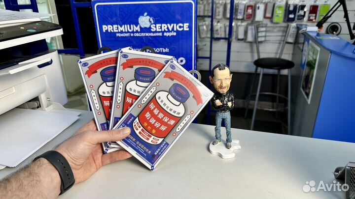 Защитное стекло Remax Оригинал для iPhone 14