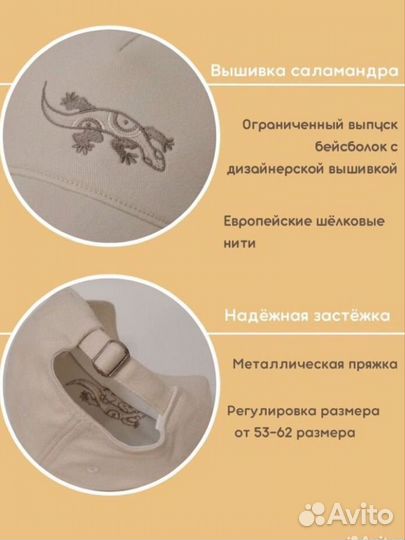 Бейсболка женская кепка мужская черная беж серая