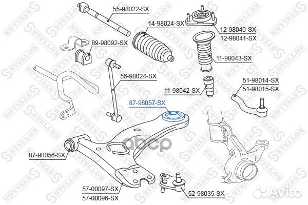 87-98057-SX сайлентблок рычага зад. Toyota Cor