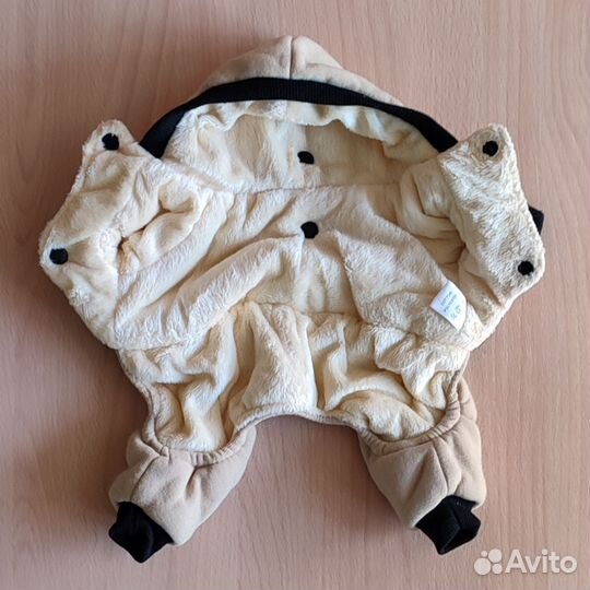 Комбинезон зимний для собак мелких пород