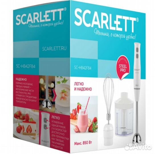 Погружной блендер Scarlett SC-HB42F84,новый