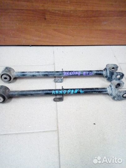 Honda Accord 8 2008-Тяга задняя поперечная (вилка)