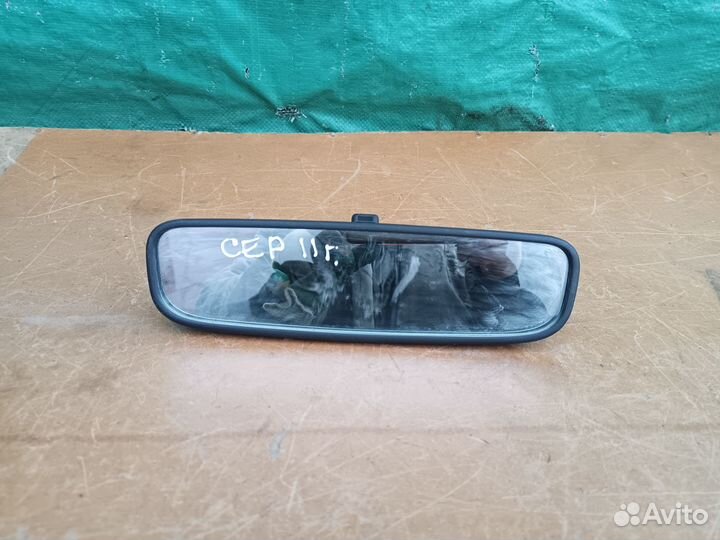 Зеркало салонное Kia Cerato 2009-2013 г