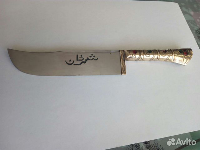 Нож узбекский коллекционный