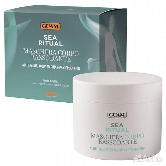 Guam Маска для тела Укрепляющая 500мл