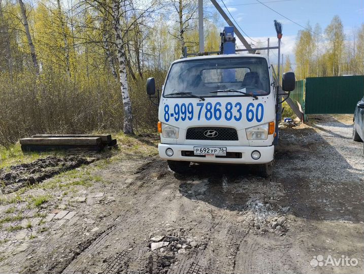 Манипулятор-автовышка