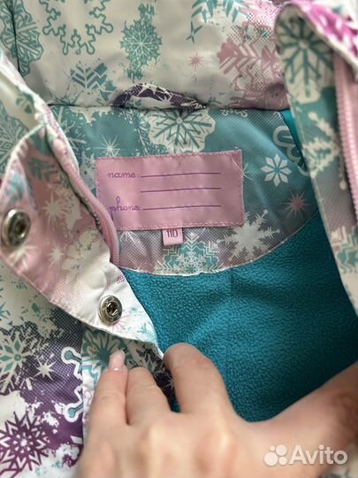 Комбинезон