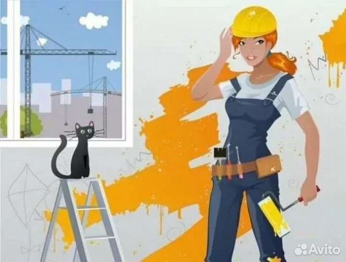 Отделочные работы